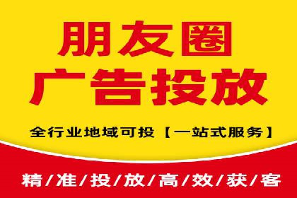 小红书信息流广告效果评估：多角度案例分析