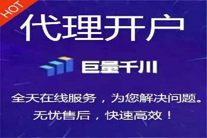 揭秘成功案例：SEM外包公司的秘诀