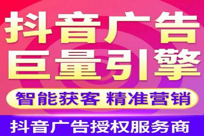 竞价开户推广案例数据解读
