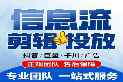 某SEM公司广告投放案例：创新广告形式的探索与实践