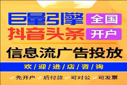 小红书信息流案例：家居行业如何抓住信息流红利